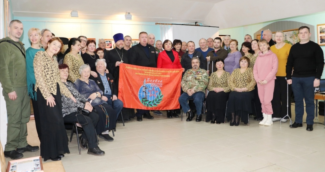 «Дом солдатского Сердца Подмосковье»