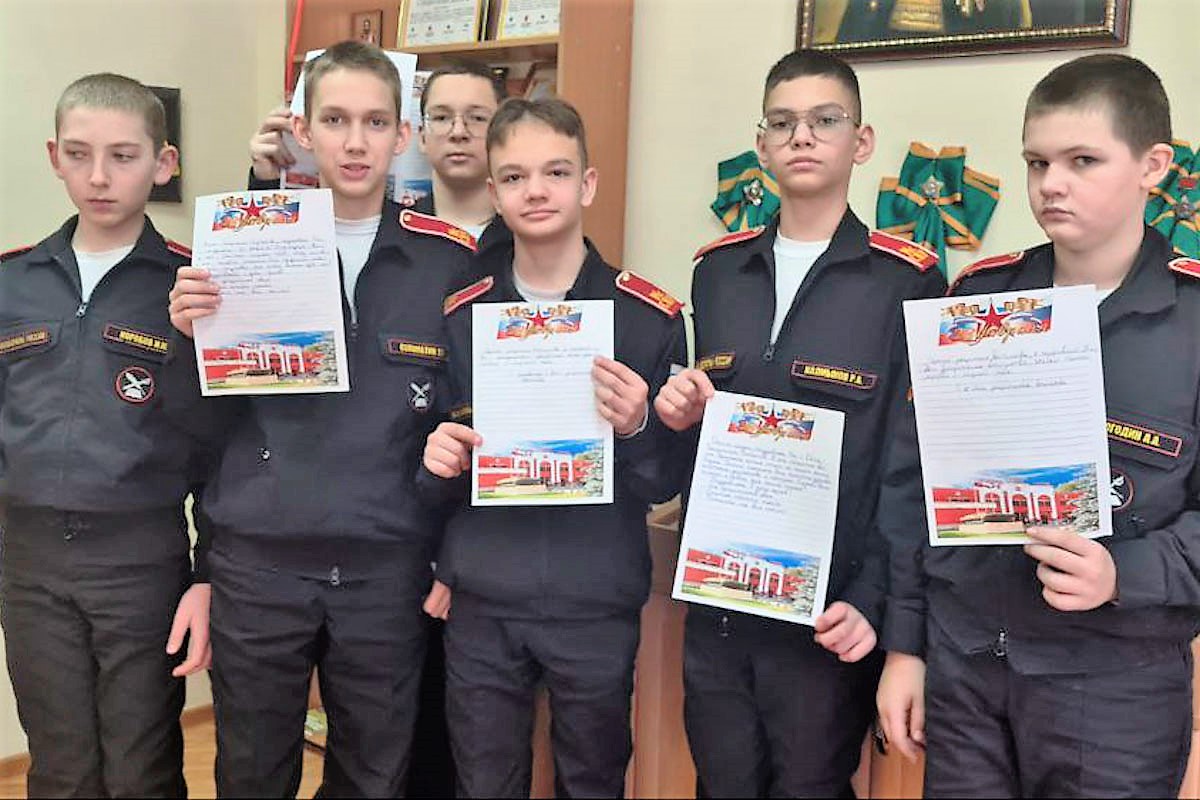 В интересах патриотического воспитания молодежи