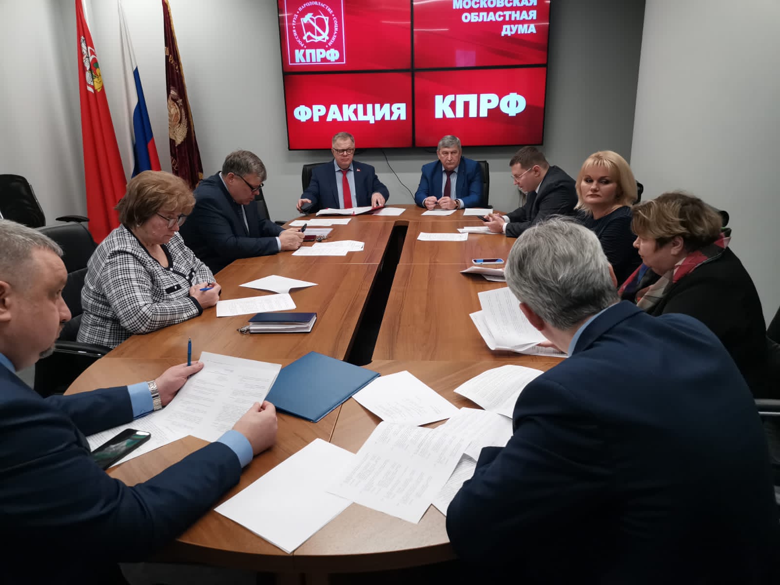 Работа фракции КПРФ в Московской областной Думе