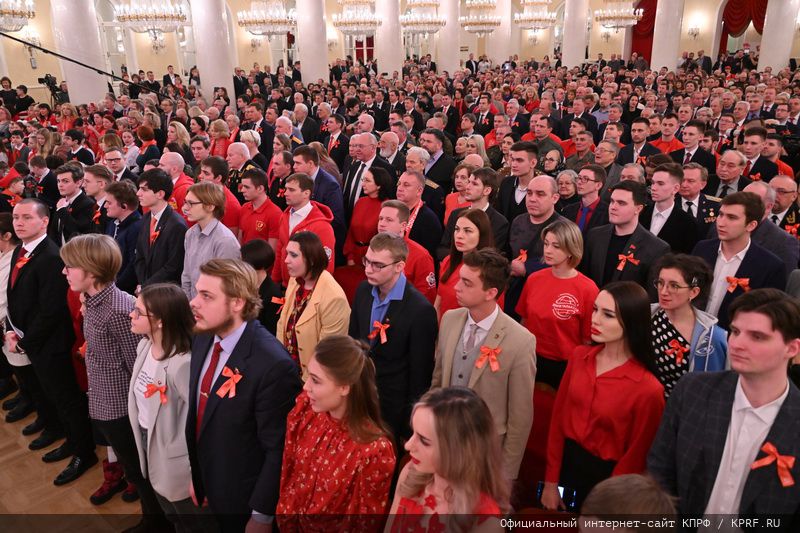 В Москве состоялся торжественный вечер-концерт, посвященный 30-летию возрождения КПРФ