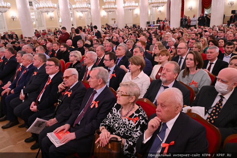 В Москве состоялся торжественный вечер-концерт, посвященный 30-летию возрождения КПРФ