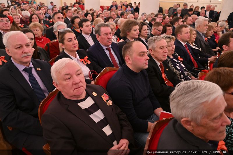 В Москве состоялся торжественный вечер-концерт, посвященный 30-летию возрождения КПРФ