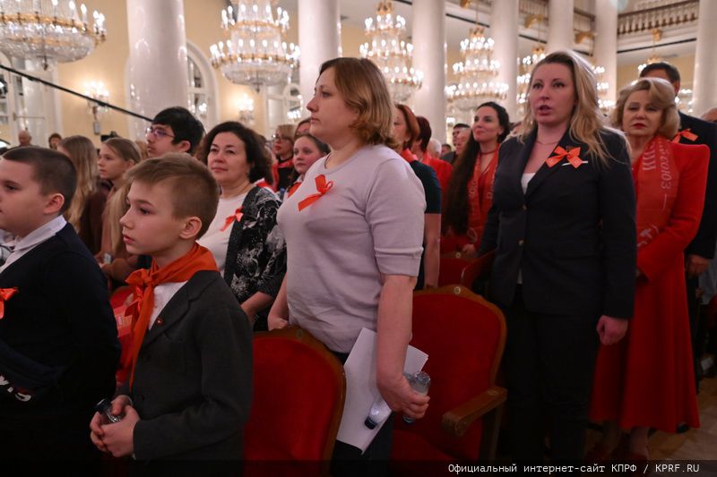 В Москве состоялся торжественный вечер-концерт, посвященный 30-летию возрождения КПРФ