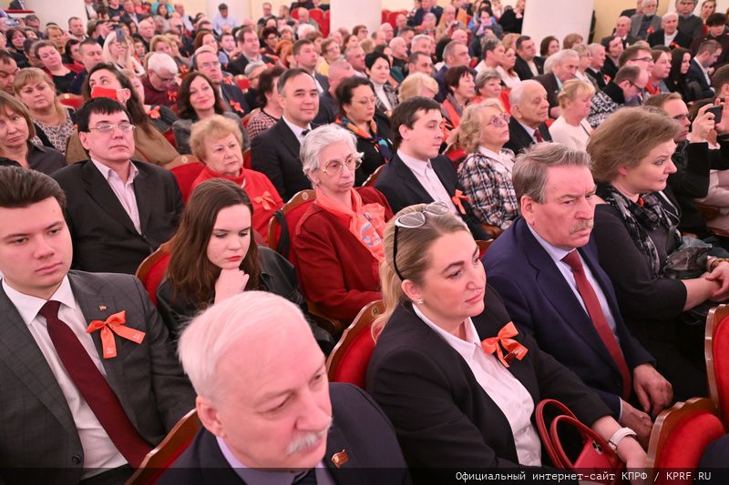 В Москве состоялся торжественный вечер-концерт, посвященный 30-летию возрождения КПРФ