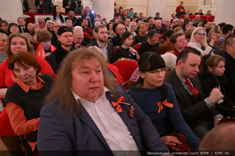В Москве состоялся торжественный вечер-концерт, посвященный 30-летию возрождения КПРФ