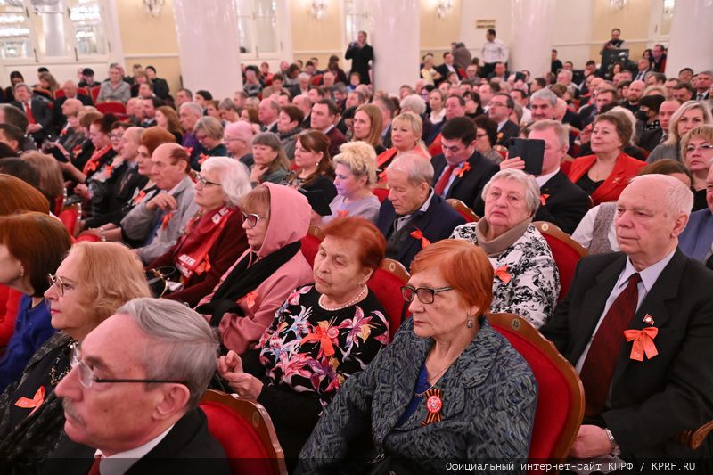 В Москве состоялся торжественный вечер-концерт, посвященный 30-летию возрождения КПРФ
