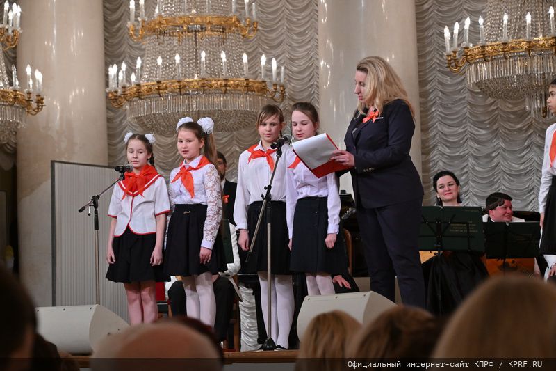 В Москве состоялся торжественный вечер-концерт, посвященный 30-летию возрождения КПРФ