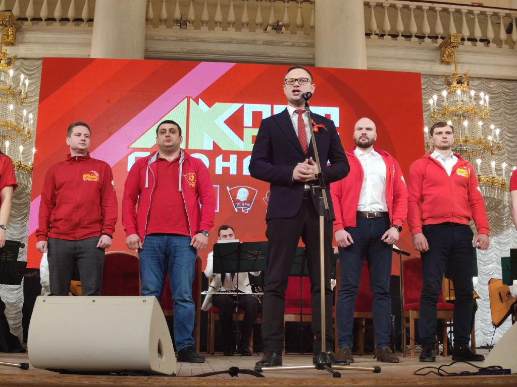 Комсомольцы посетили концерт в Колонном зале