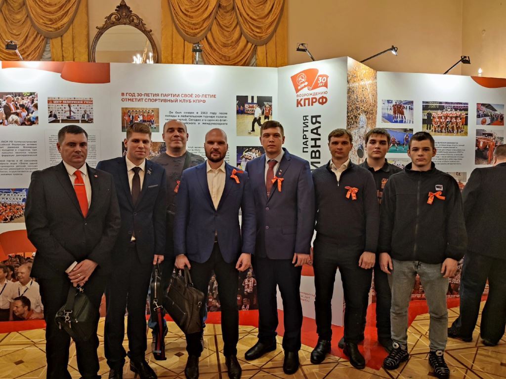 Комсомольцы посетили концерт в Колонном зале
