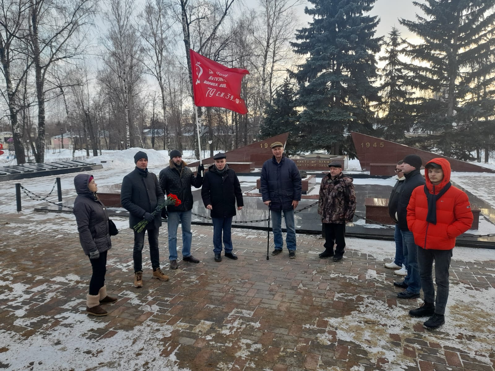 Люберецкие коммунисты провели автопробег в честь юбилея партии