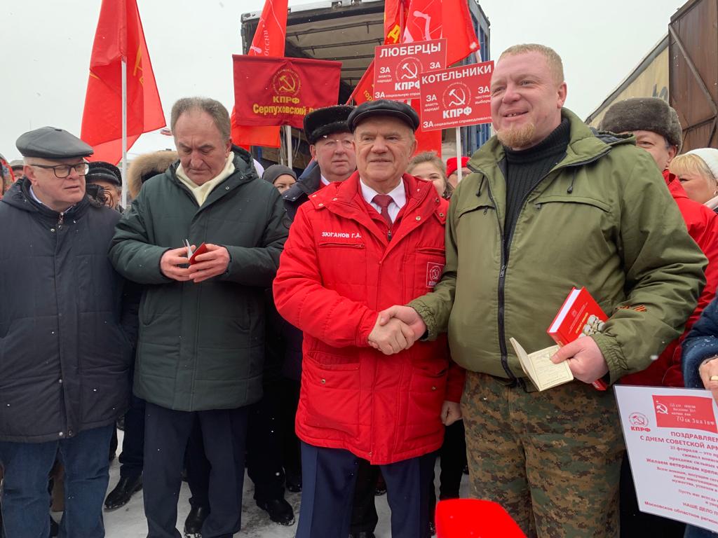 105-й юбилейный гуманитарный конвой от КПРФ ушел на Донбасс