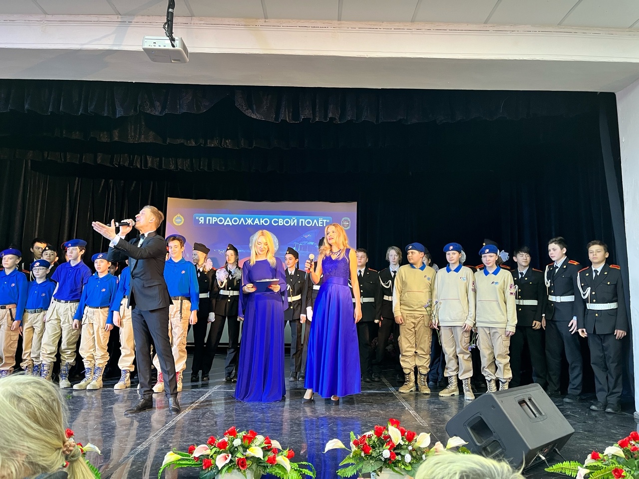 Поздравления для легендарной женщины!