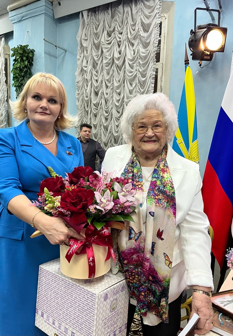 Поздравления для легендарной женщины!
