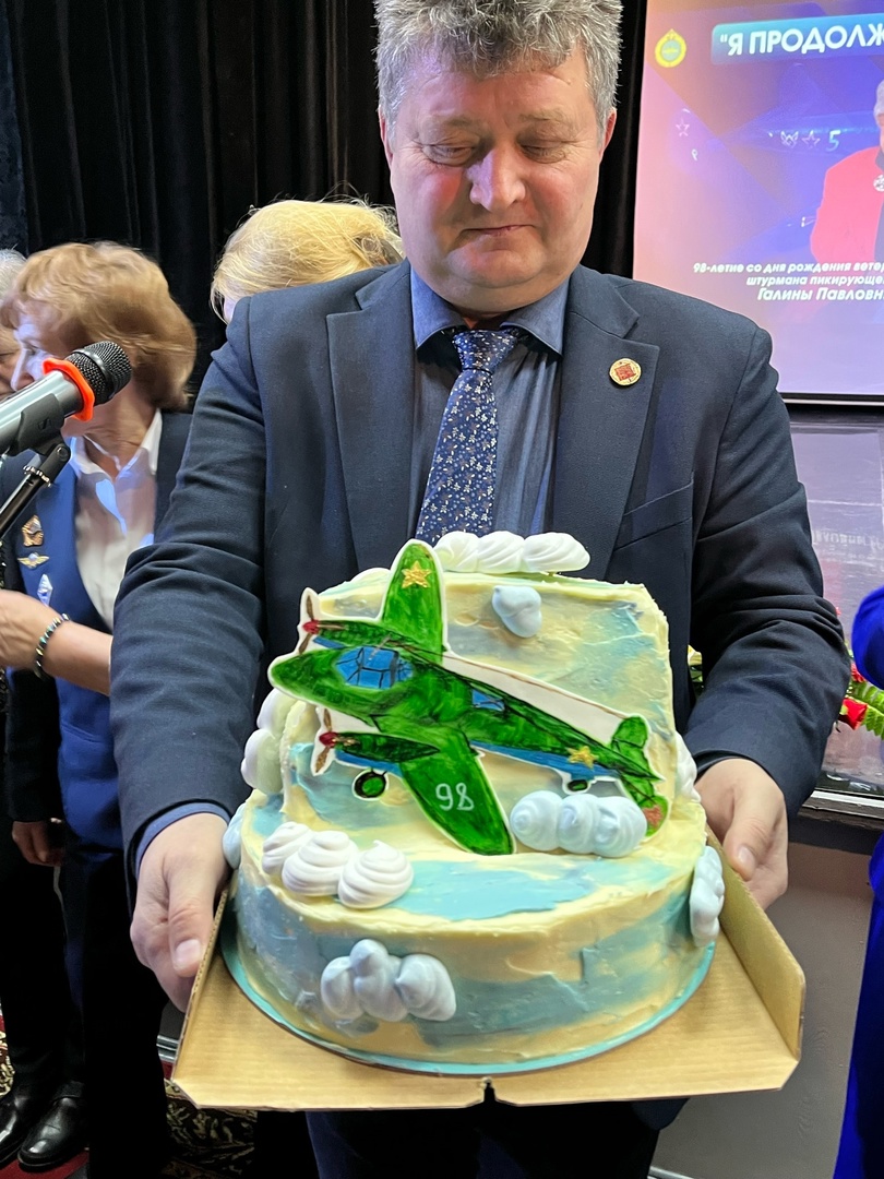 Поздравления для легендарной женщины!
