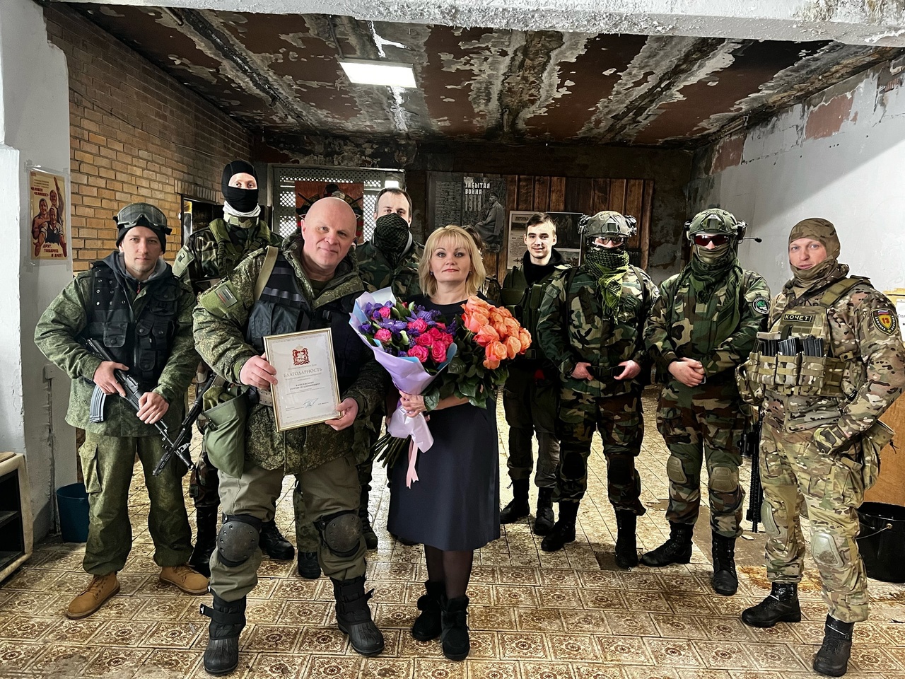 Военная подготовка для всех!