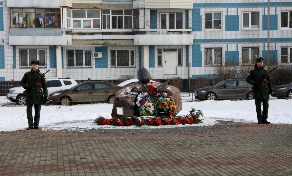 Коммунисты Серпухова приняли участие в мероприятии, посвященном 34-й годовщине вывода советских войск из Афганистана