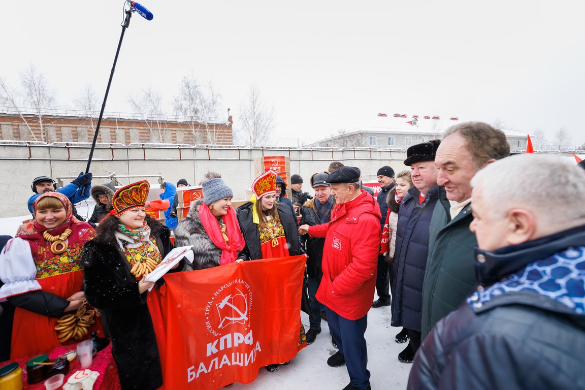 Сохраняя русские традиции Балашихинский ГК КПРФ принял участие в отправке 105-го гумконвоя на Донбасс