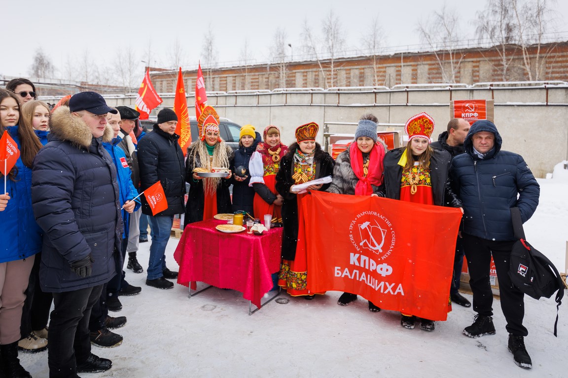 Сохраняя русские традиции Балашихинский ГК КПРФ принял участие в отправке 105-го гумконвоя на Донбасс