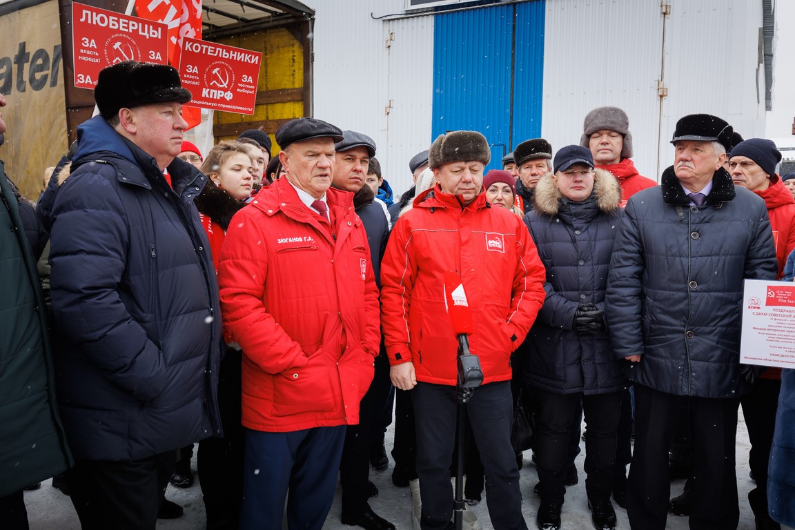 Сохраняя русские традиции Балашихинский ГК КПРФ принял участие в отправке 105-го гумконвоя на Донбасс