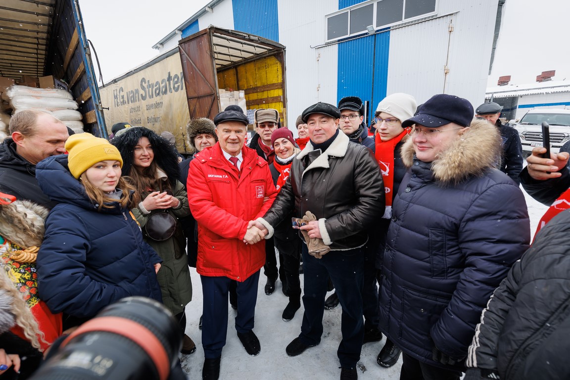 Сохраняя русские традиции Балашихинский ГК КПРФ принял участие в отправке 105-го гумконвоя на Донбасс