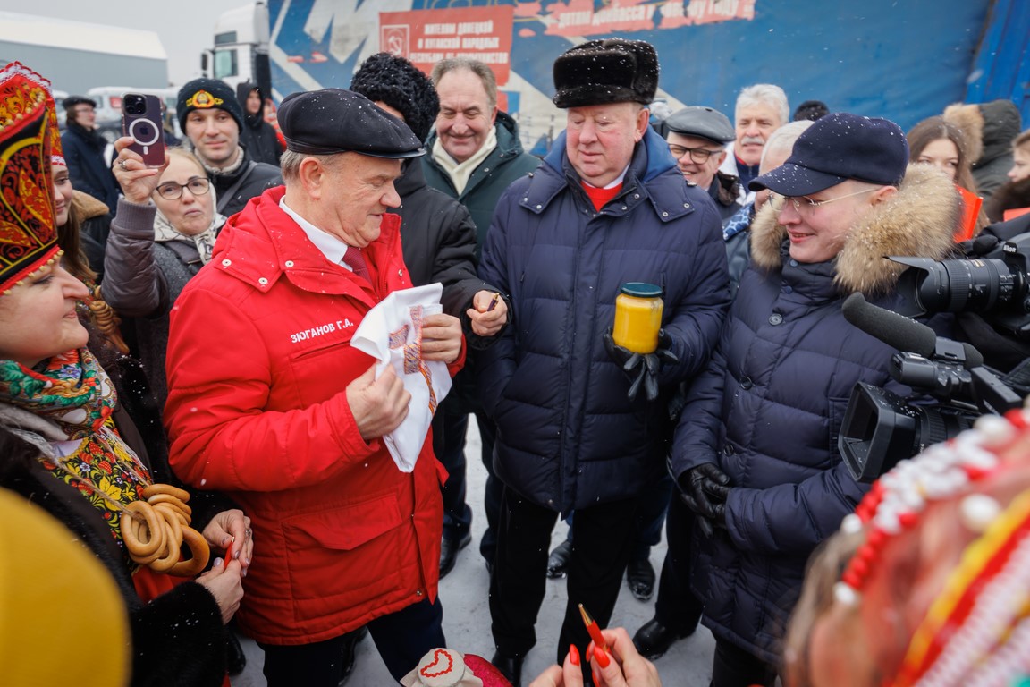 Сохраняя русские традиции Балашихинский ГК КПРФ принял участие в отправке 105-го гумконвоя на Донбасс