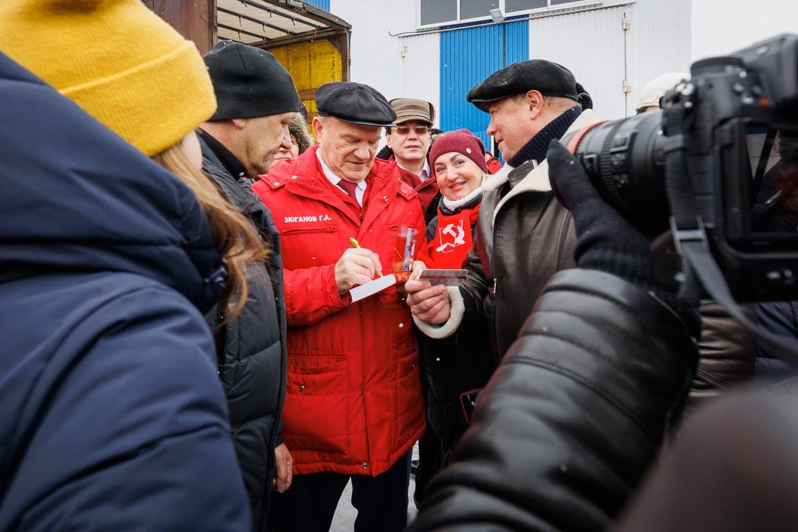 Сохраняя русские традиции Балашихинский ГК КПРФ принял участие в отправке 105-го гумконвоя на Донбасс