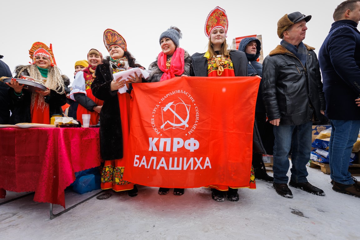 Сохраняя русские традиции Балашихинский ГК КПРФ принял участие в отправке 105-го гумконвоя на Донбасс