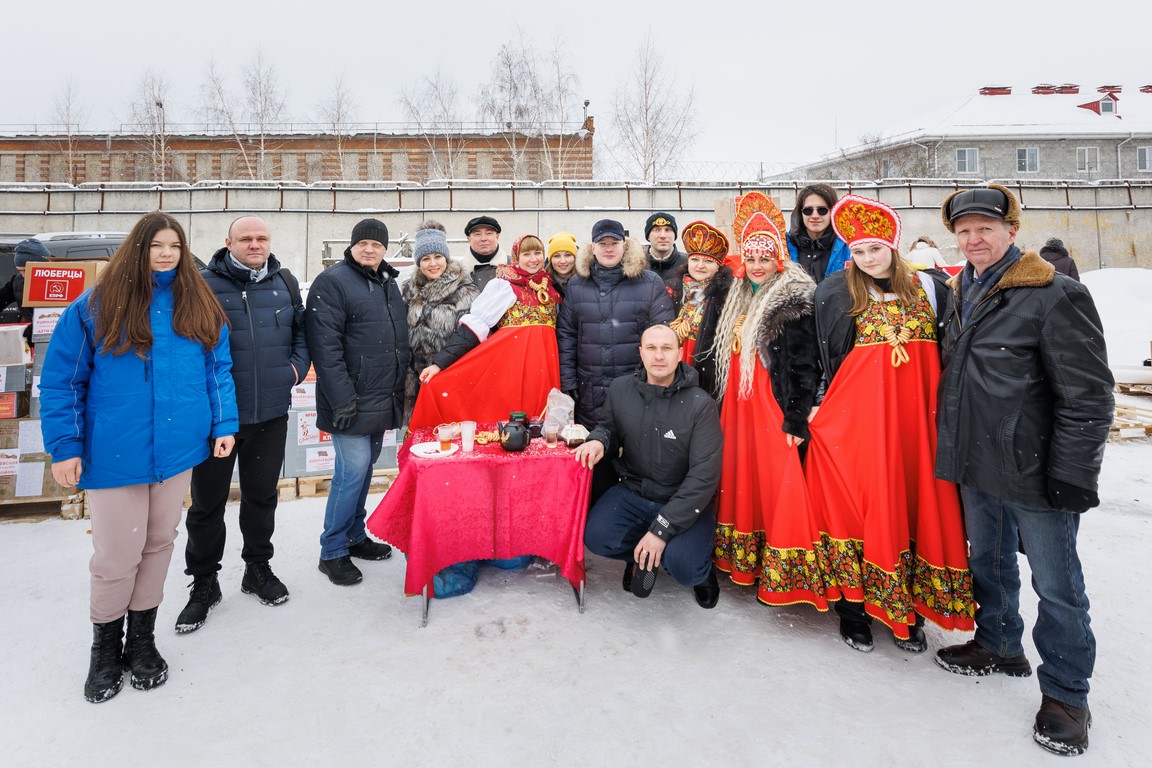 Сохраняя русские традиции Балашихинский ГК КПРФ принял участие в отправке 105-го гумконвоя на Донбасс