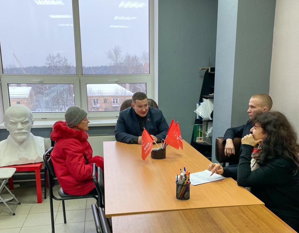 Депутат Мособлдумы от КПРФ Марк Черемисов провел очередной личный прием жителей г.о. Балашиха