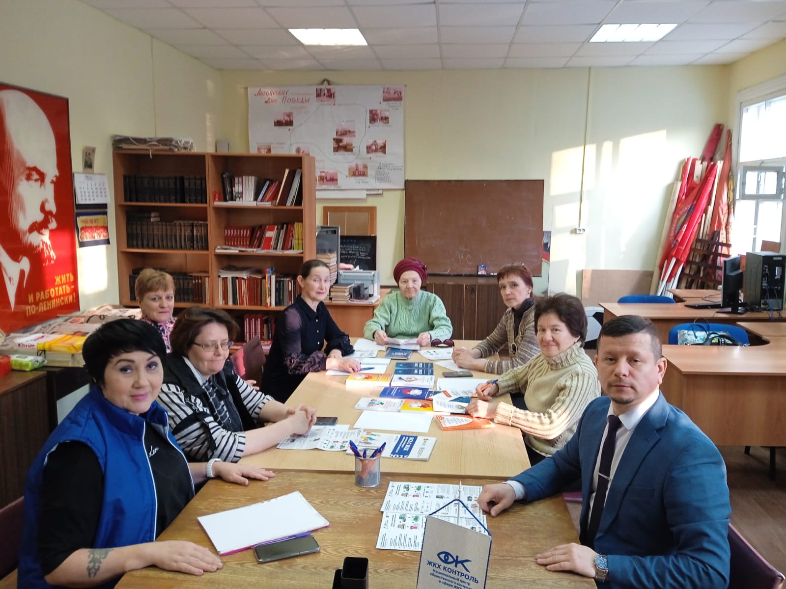 ЖКХ Контроль в Ногинске приступает к работе