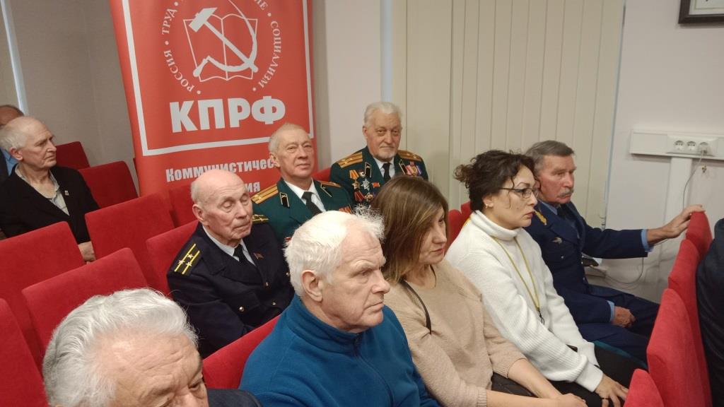 В Союзе советских офицеров