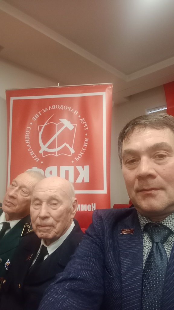 В Союзе советских офицеров
