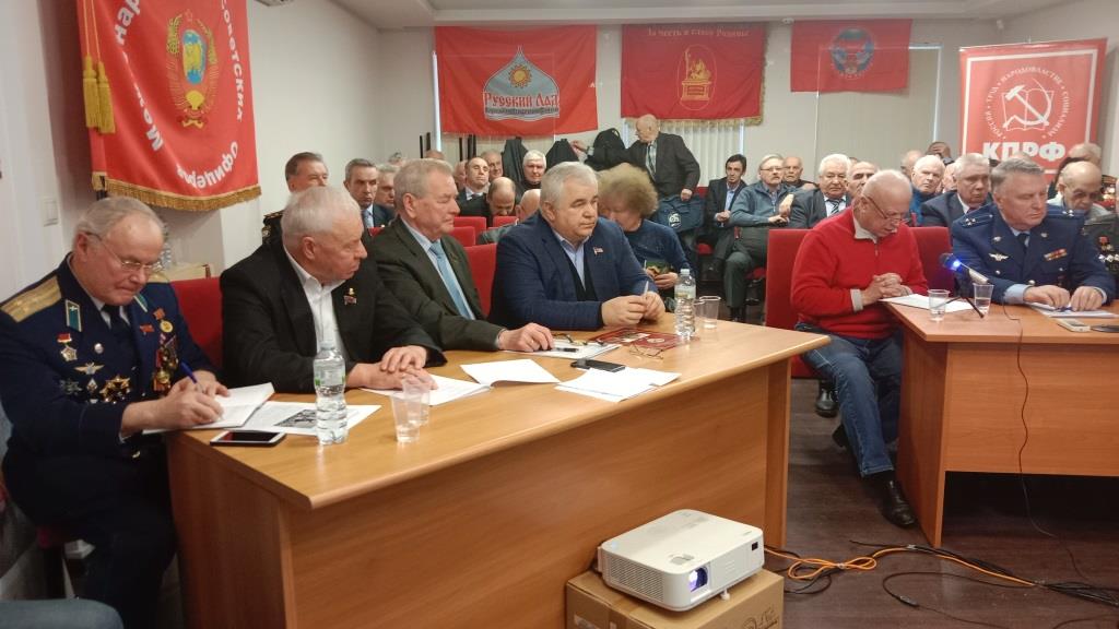 В Союзе советских офицеров