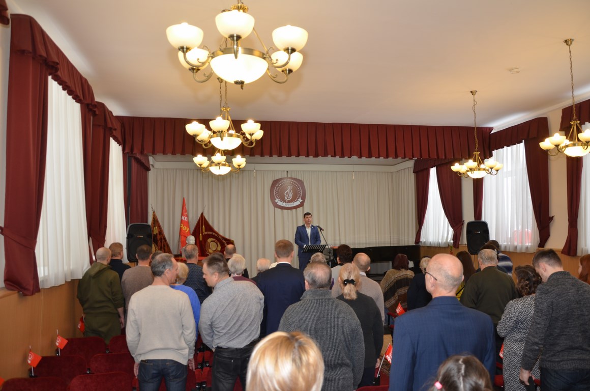 Коммунисты Реутова провели праздничное мероприятие