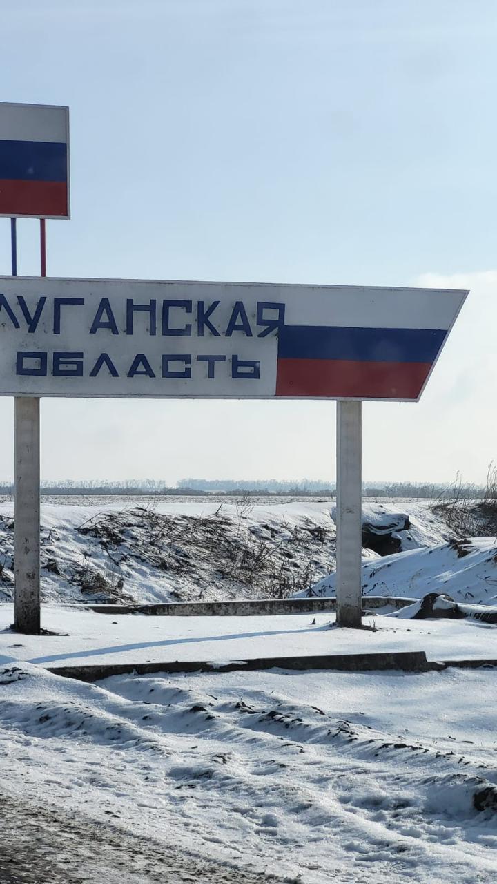 Гуманитарная помощь к 23 февраля