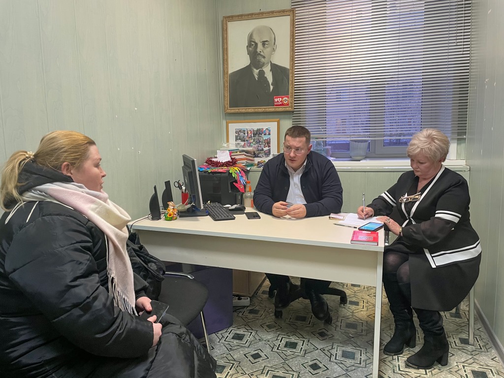 Депутат Мособлдумы от КПРФ Марк Черемисов провел личный прием жителей г.о. Лосино-Петровский
