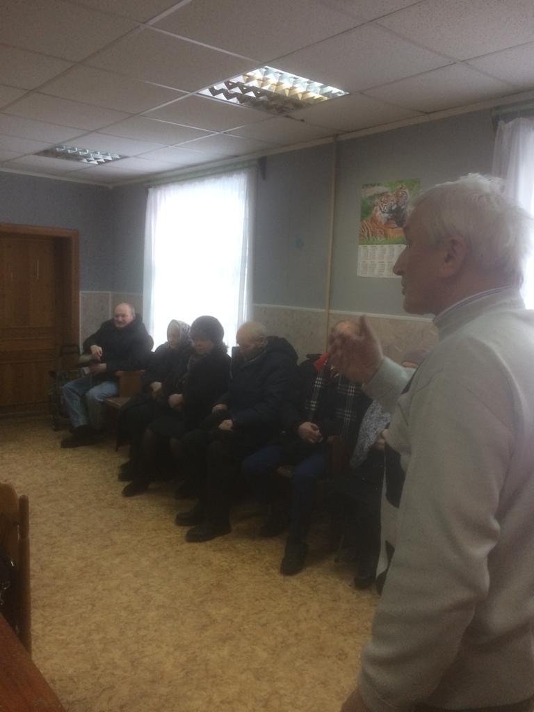 Торжественное собрание в Шатурском ГК КПРФ