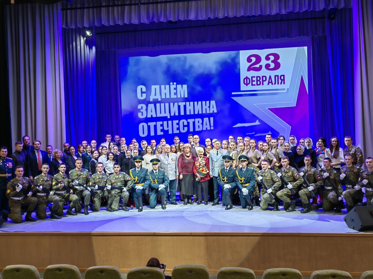 В Российской таможенной академии состоялось торжественное мероприятие, посвященное Дню защитника Отечества