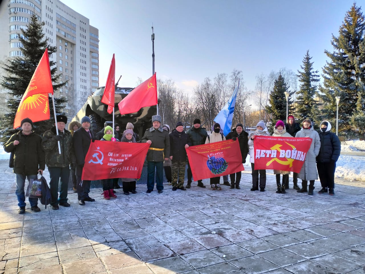 В Королёве увековечили память героев, павших в ходе специальной военной операции