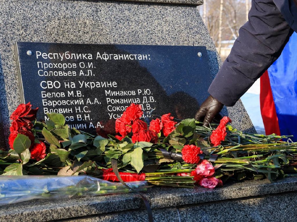 В Королёве увековечили память героев, павших в ходе специальной военной операции