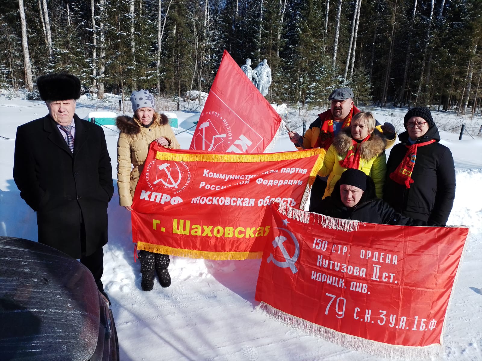 Слава Советской Красной Армии!