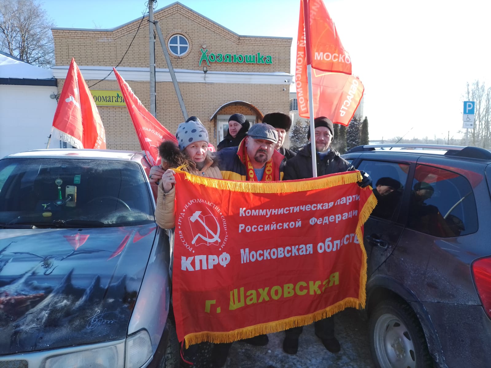 Слава Советской Красной Армии!