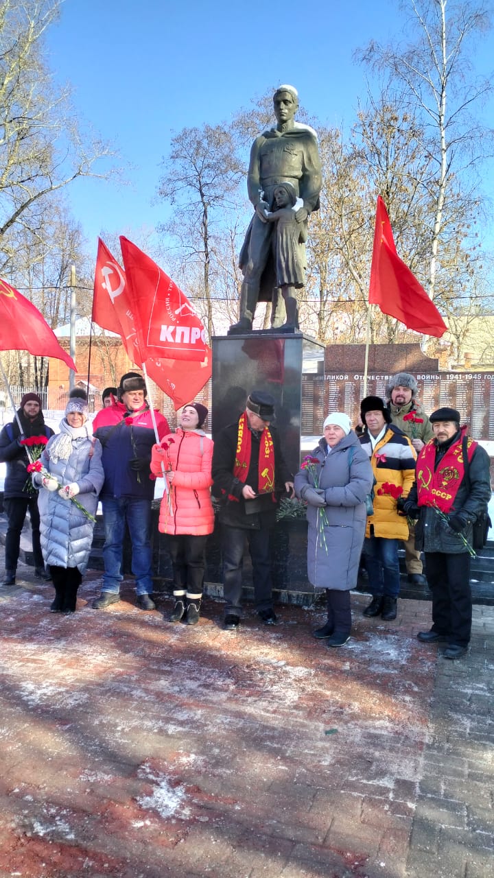 День защитника Отечества в Одинцово