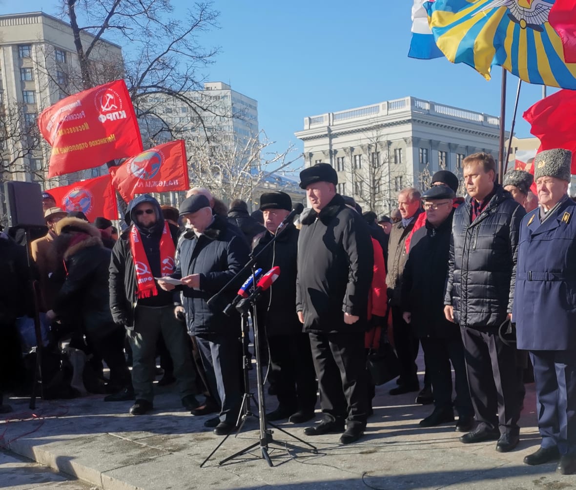 «Все для фронта, все для Победы!»