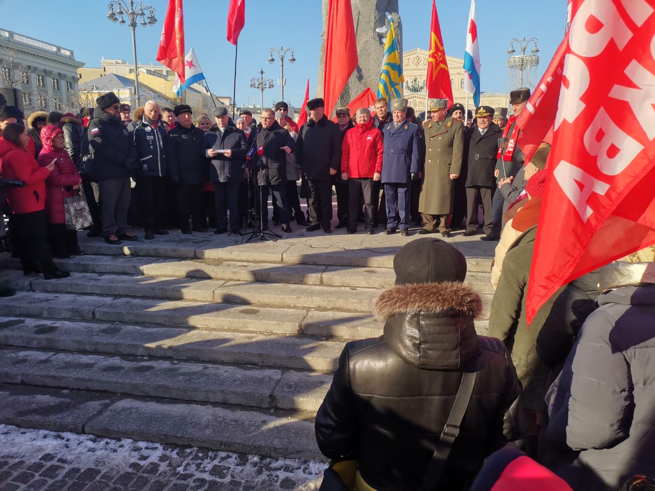 «Все для фронта, все для Победы!»