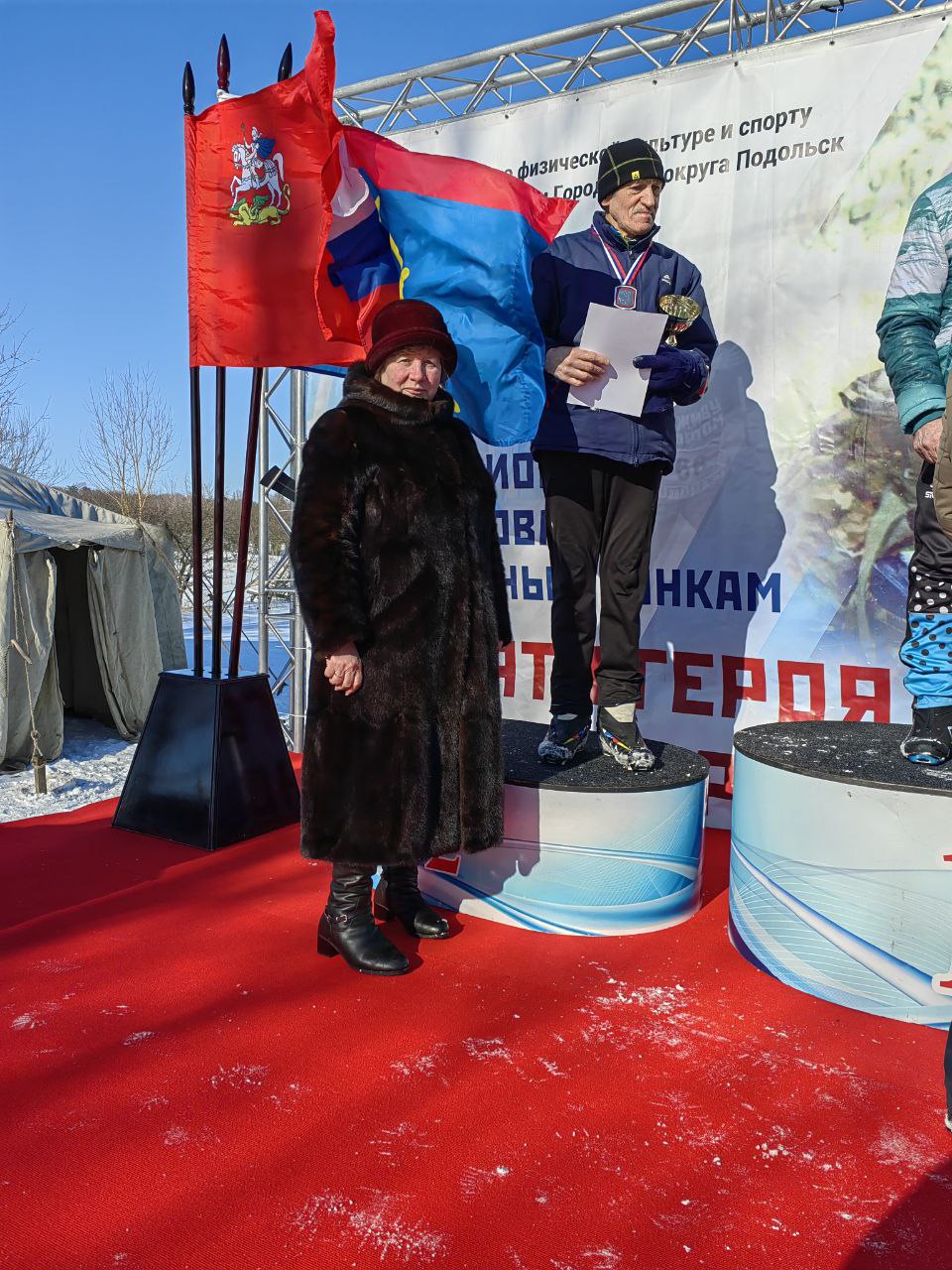 В память о Герое России Александре Монетове в поселке Дубровицы состоялись XXIII соревнования по лыжным гонкам