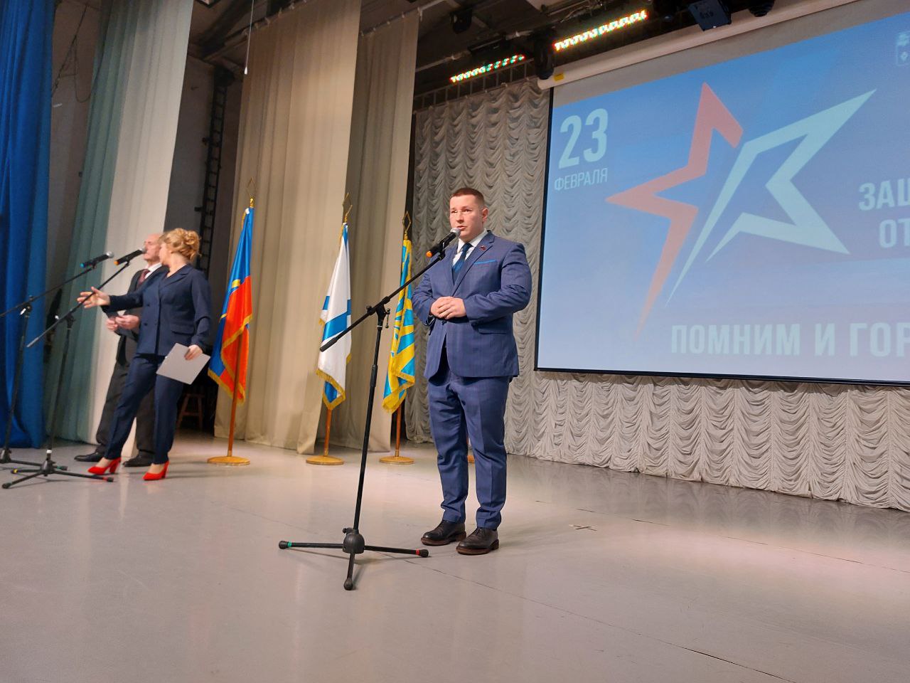 Депутат Мособлдумы Марк Черемисов принял участие в торжественном мероприятии ко Дню Защитника Отечества в Ногинске