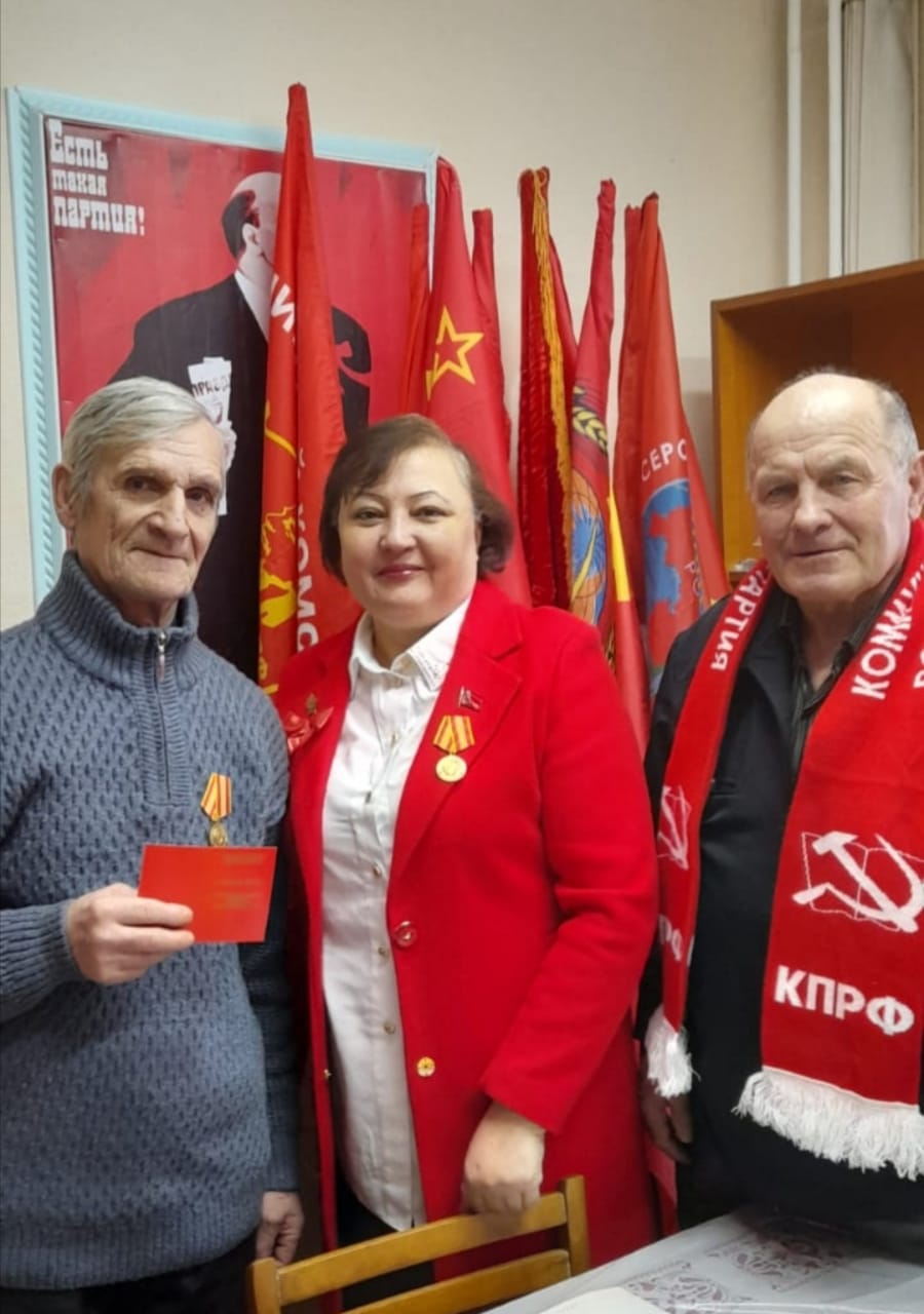 Торжественное собрание, посвященное 105-й годовщине Советской Армии и Военно-Морского Флота