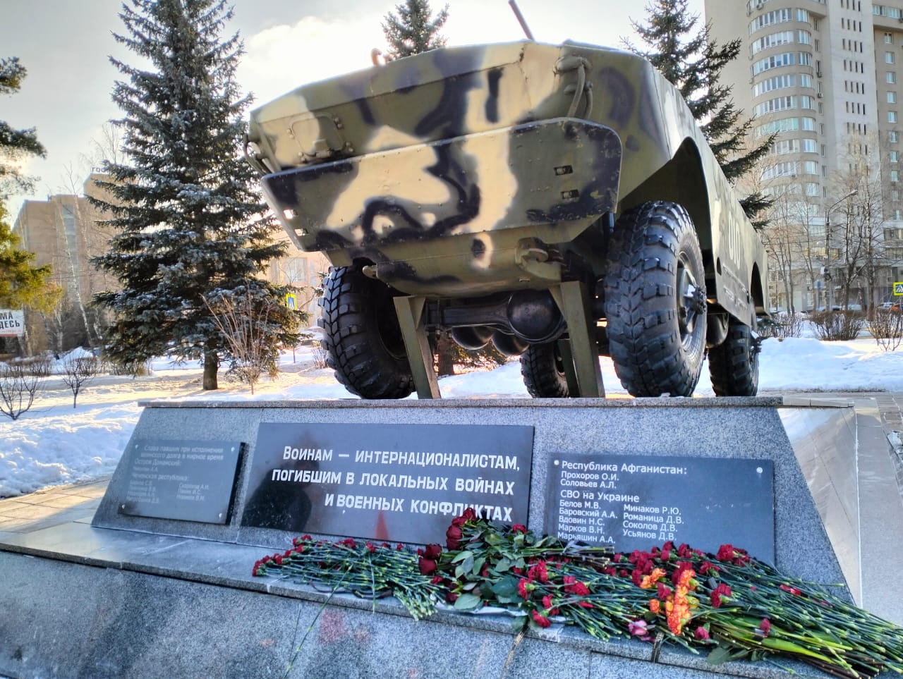 Лево-патриотические силы провели в Королёве патриотические акции