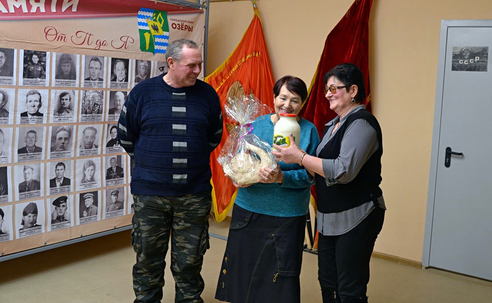Озёрские коммунисты отметили 105-ю годовщину образования Рабоче-Крестьянской Красной Армии и Военно-Морского Флота